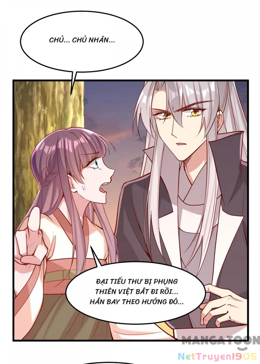 Nhất Phẩm Đích Nữ Chapter 295 - 12