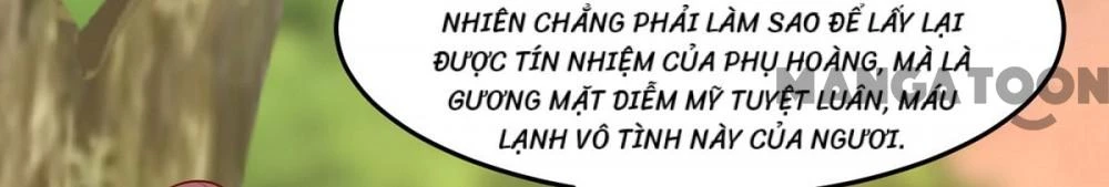 Nhất Phẩm Đích Nữ Chapter 295 - 30
