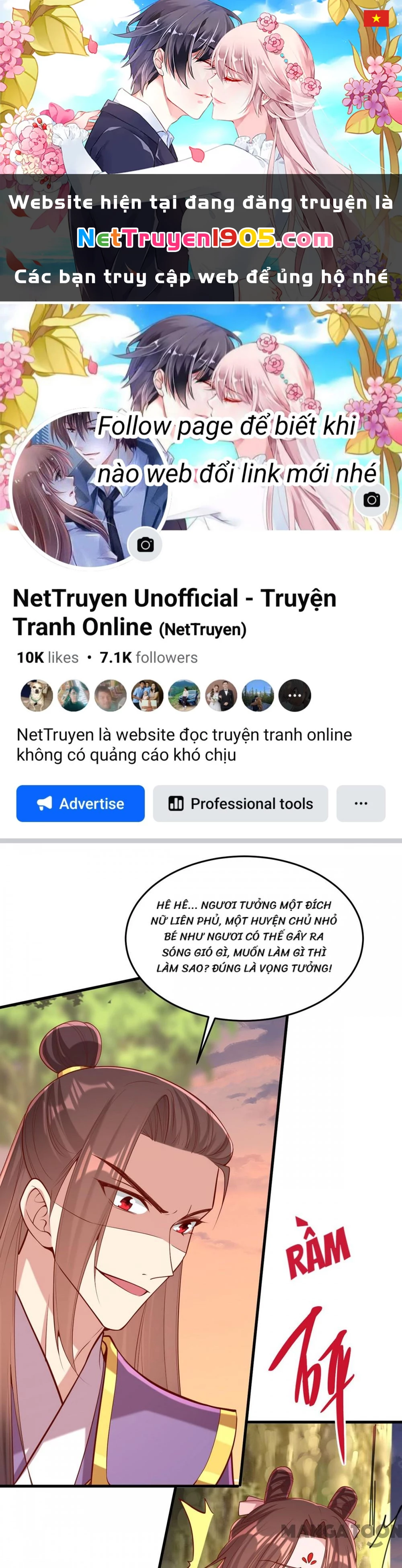 Nhất Phẩm Đích Nữ Chapter 296 - 1