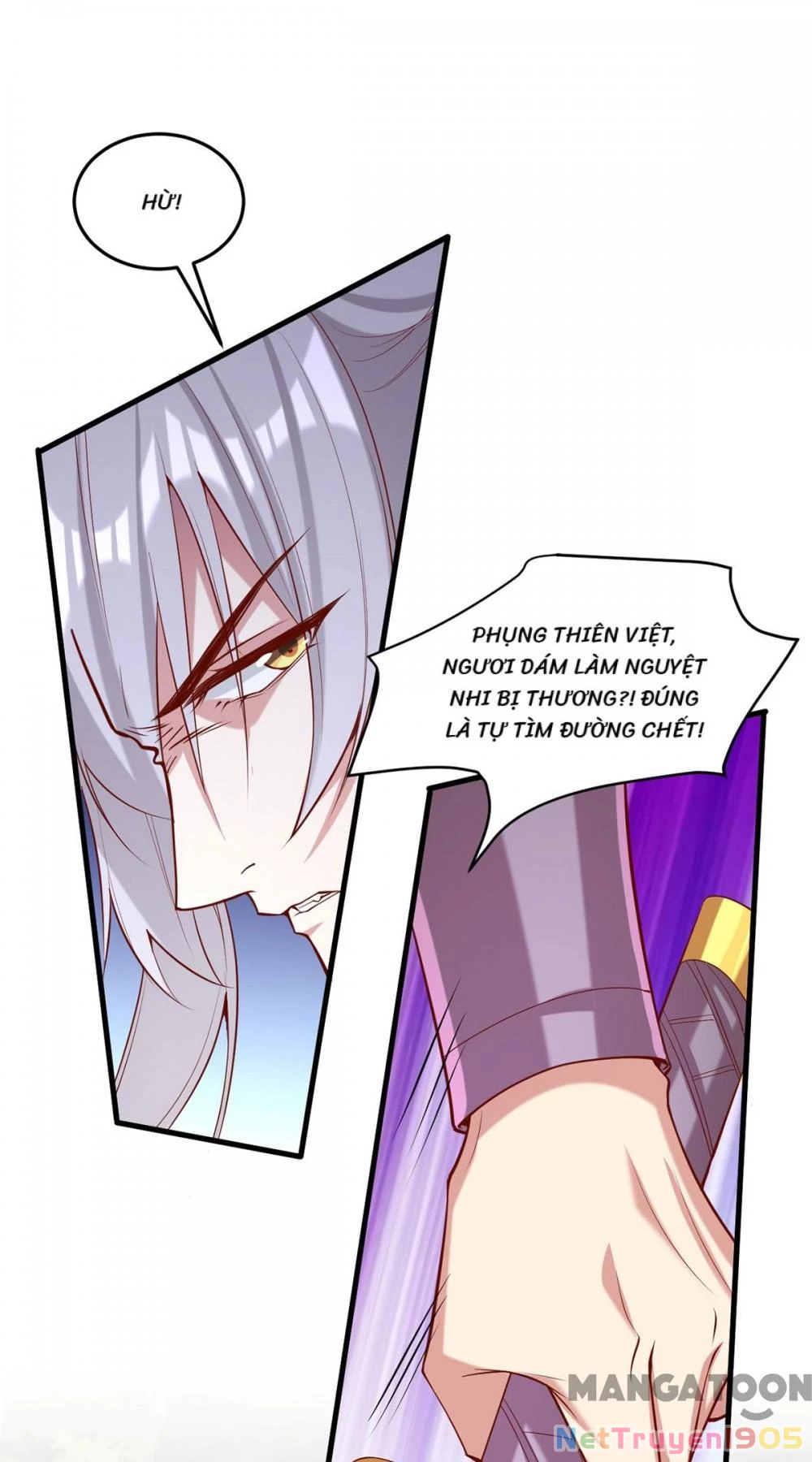 Nhất Phẩm Đích Nữ Chapter 296 - 17