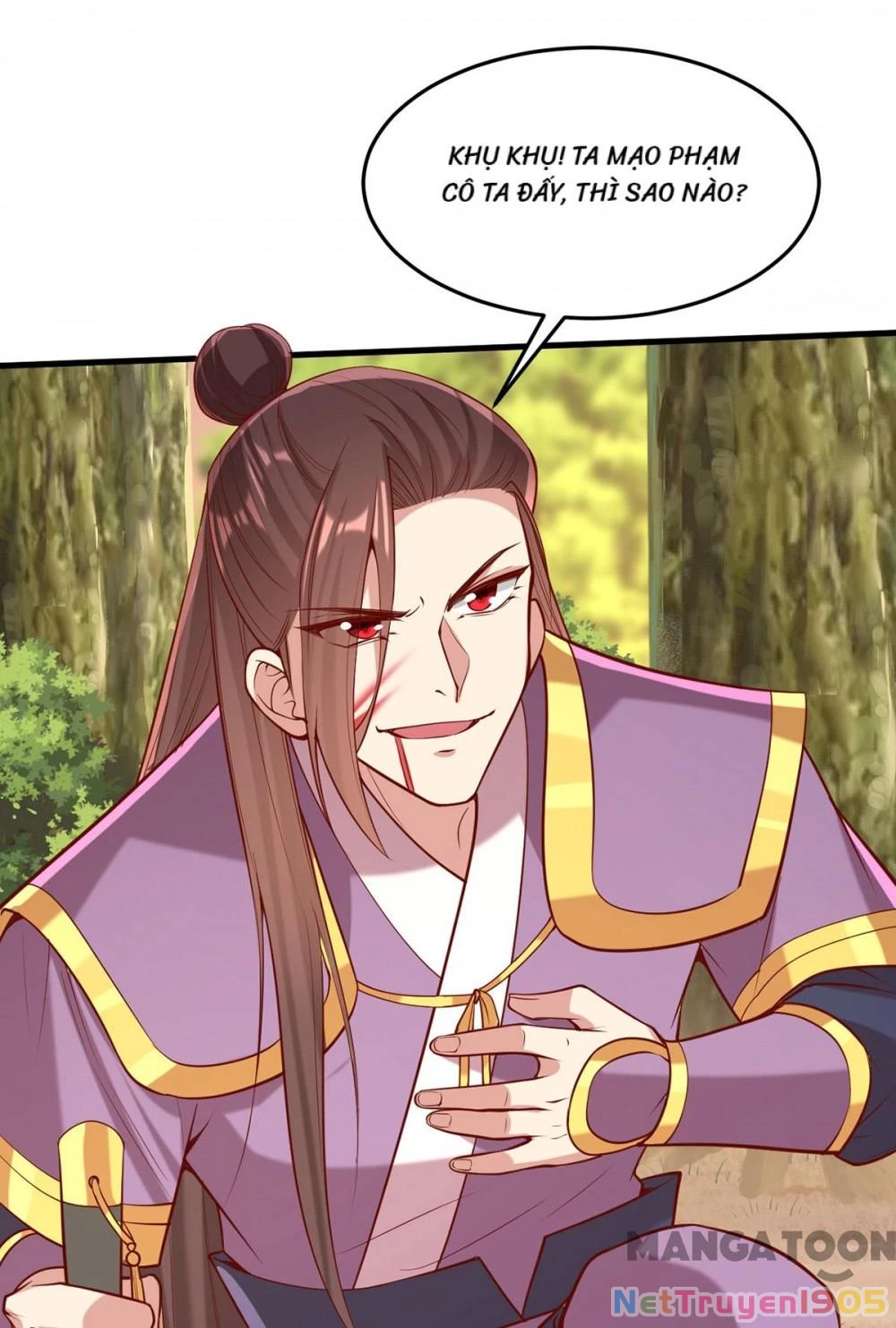 Nhất Phẩm Đích Nữ Chapter 296 - 34