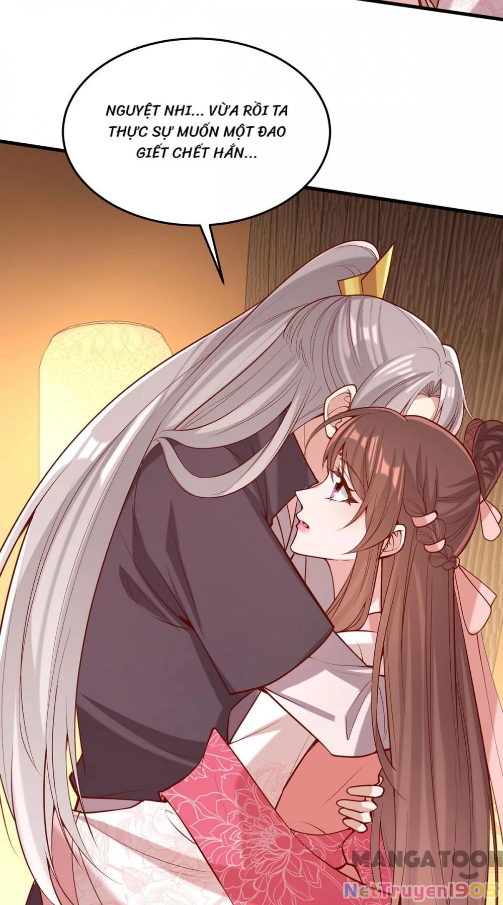 Nhất Phẩm Đích Nữ Chapter 297 - 32