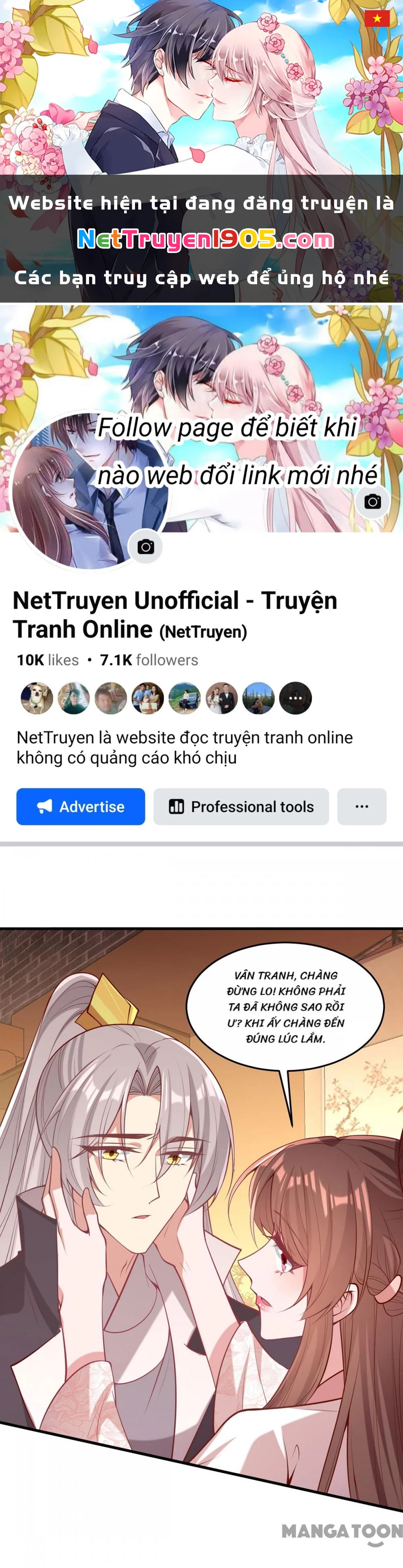 Nhất Phẩm Đích Nữ Chapter 298 - 1