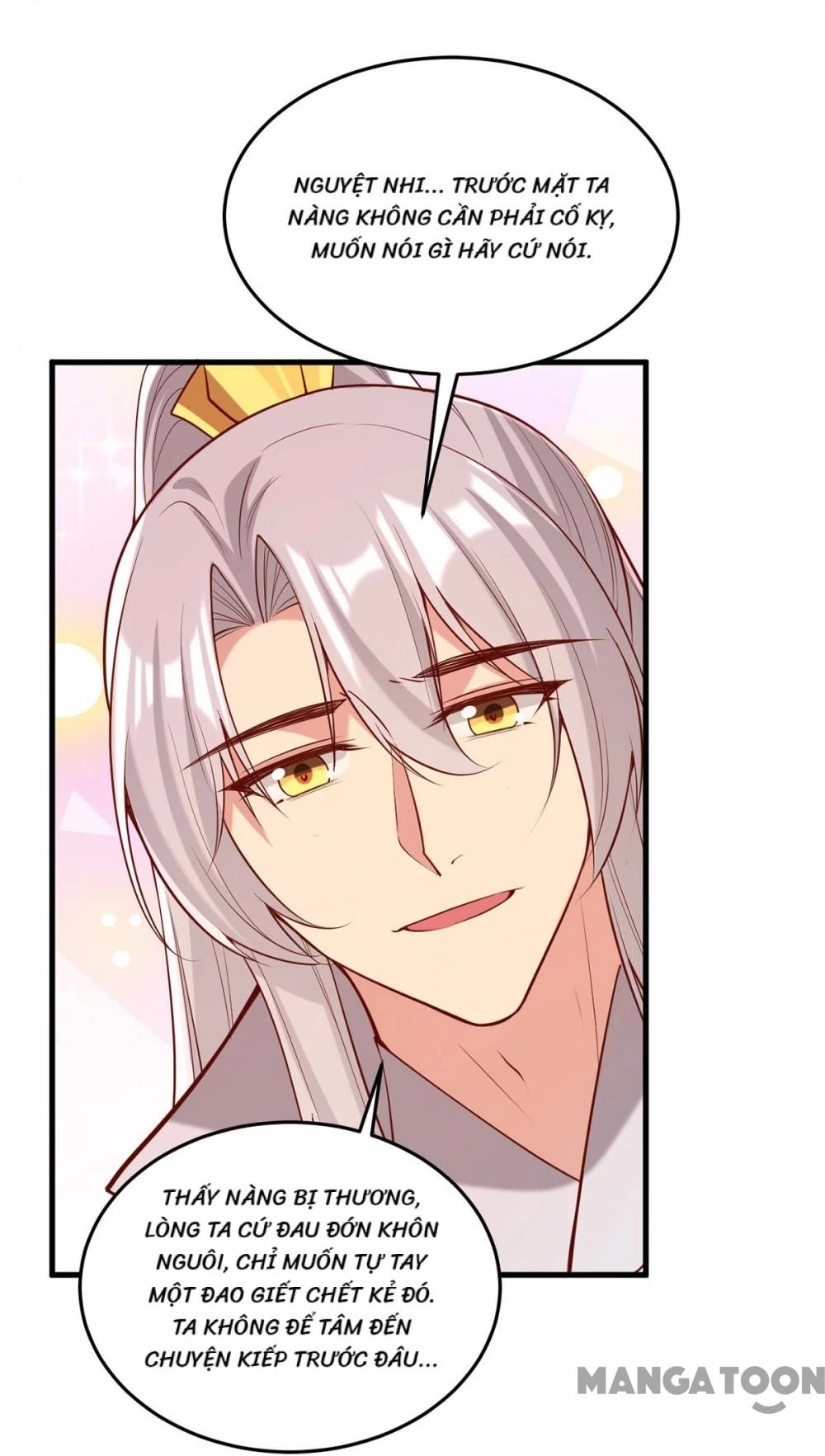 Nhất Phẩm Đích Nữ Chapter 298 - 6