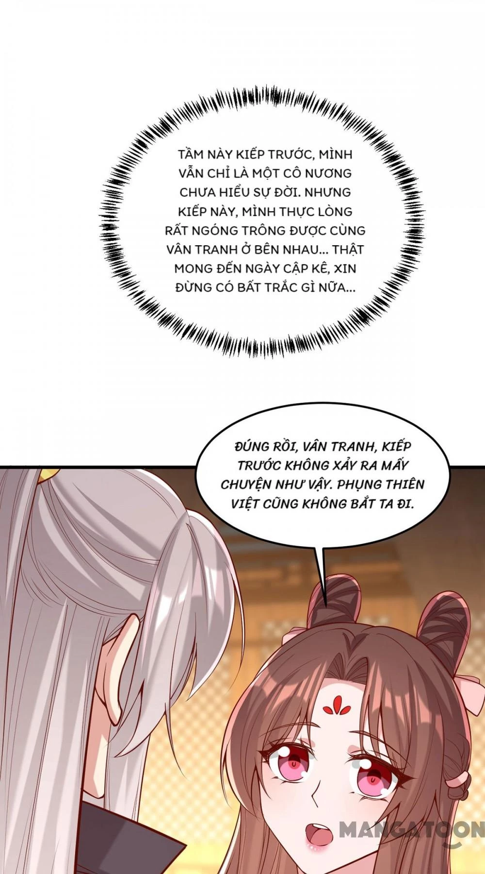 Nhất Phẩm Đích Nữ Chapter 298 - 16