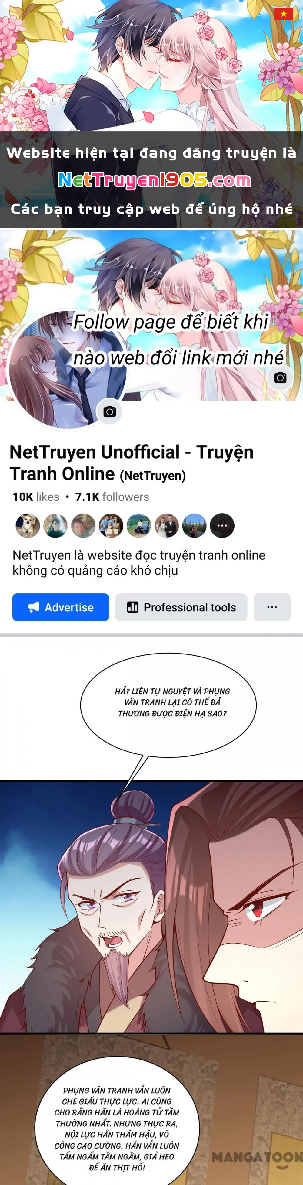 Nhất Phẩm Đích Nữ Chapter 299 - 1