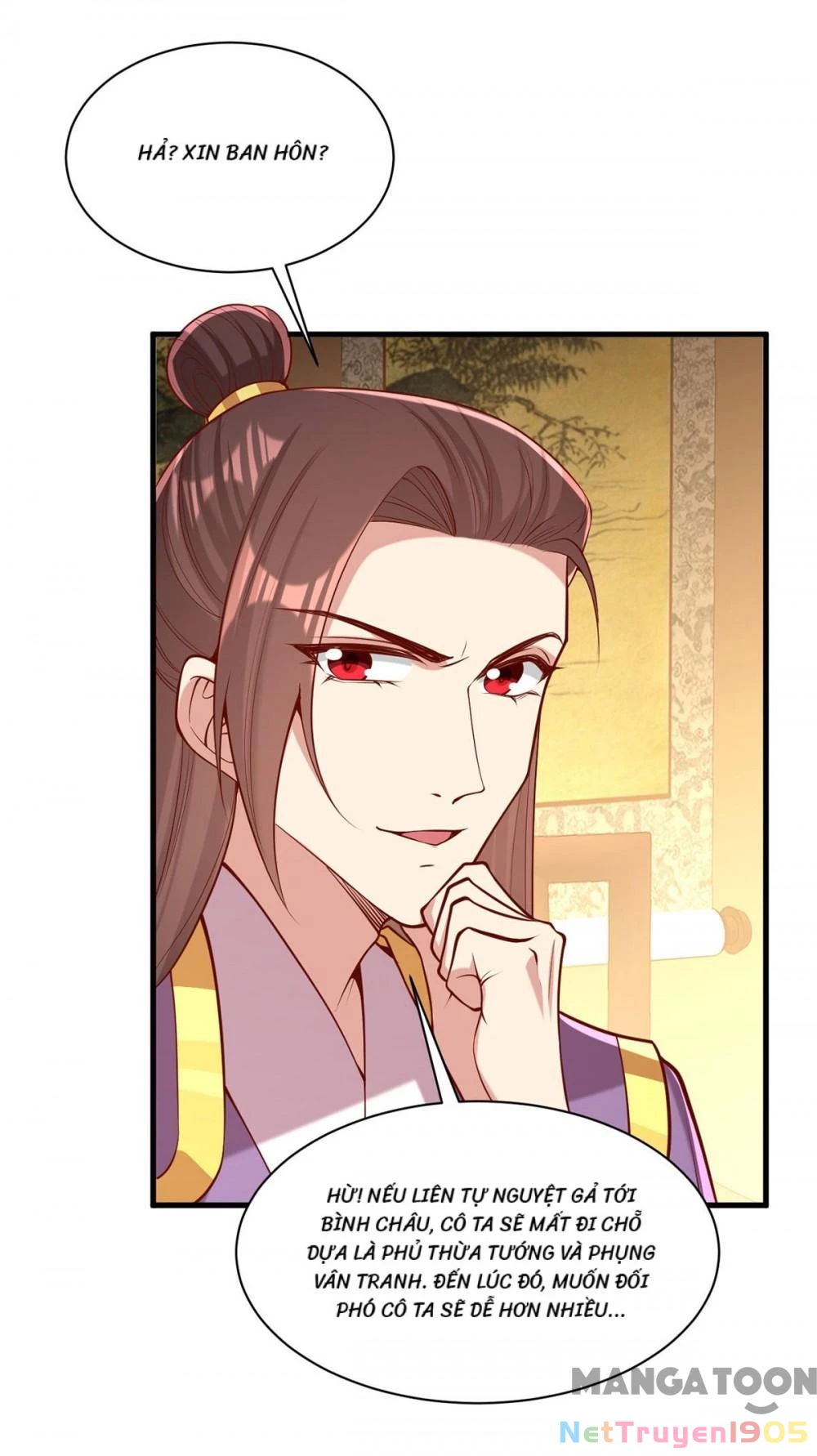 Nhất Phẩm Đích Nữ Chapter 299 - 7