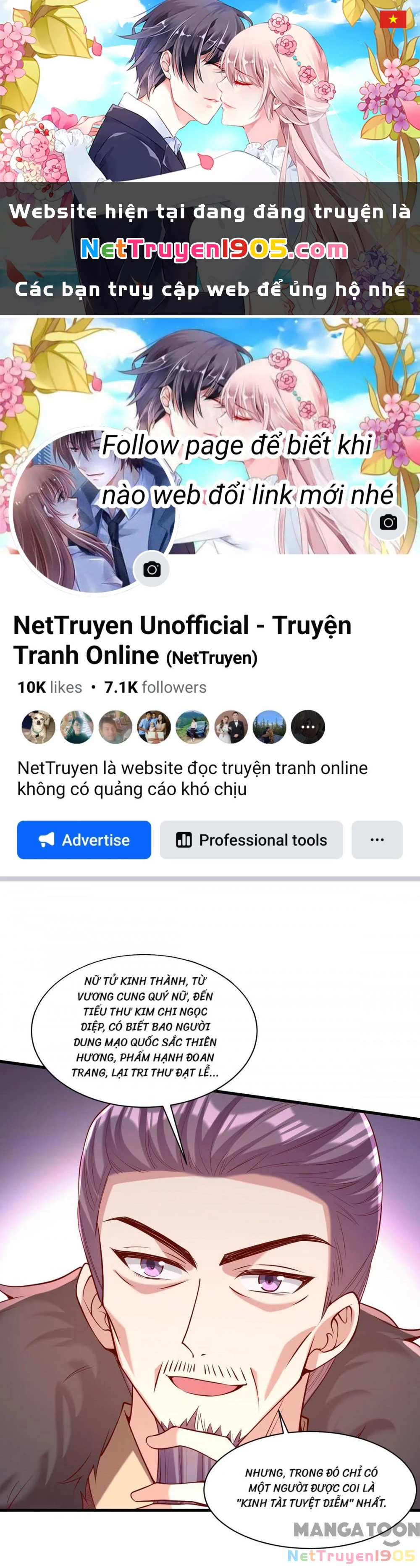 Nhất Phẩm Đích Nữ Chapter 300 - 1