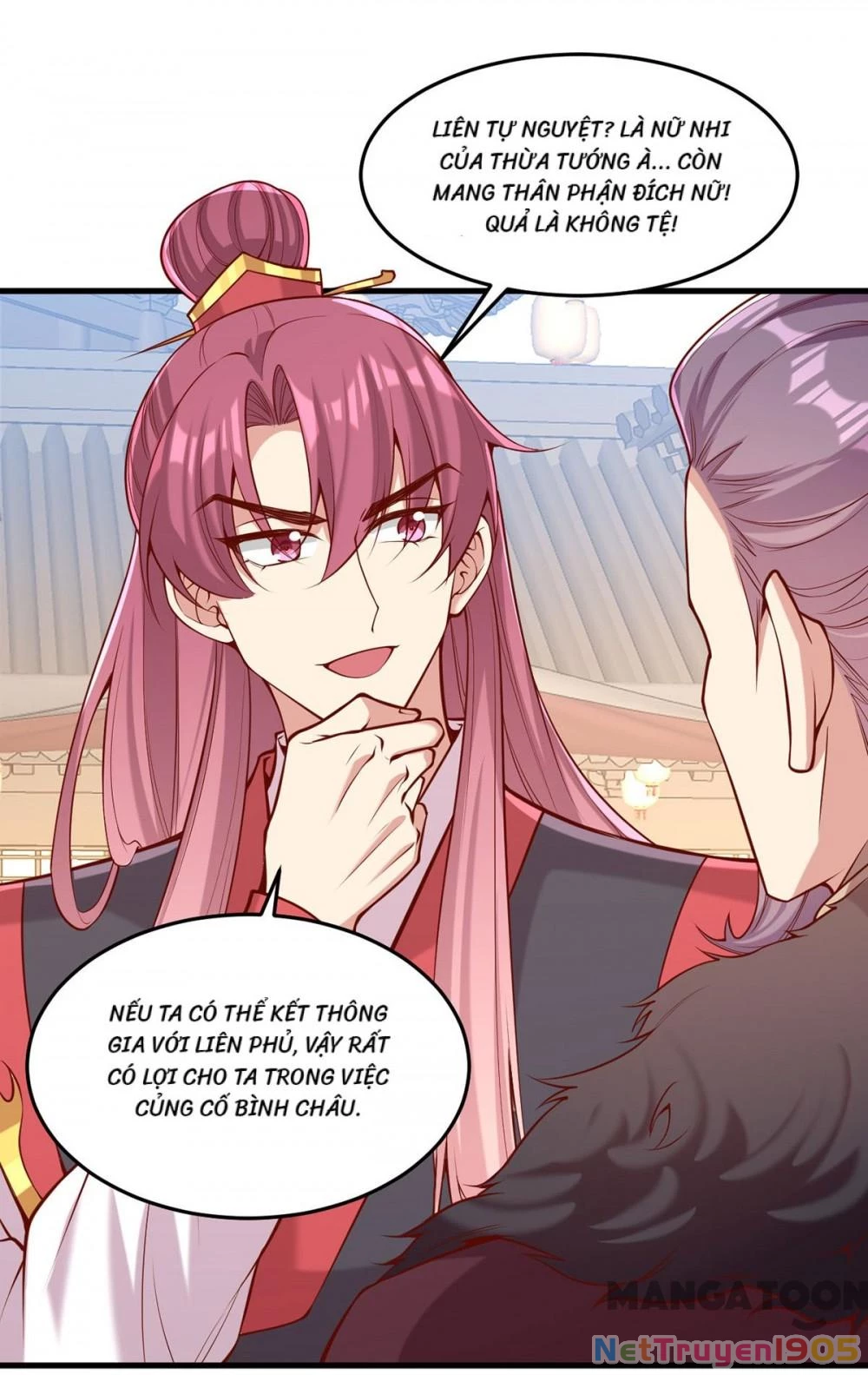 Nhất Phẩm Đích Nữ Chapter 300 - 5