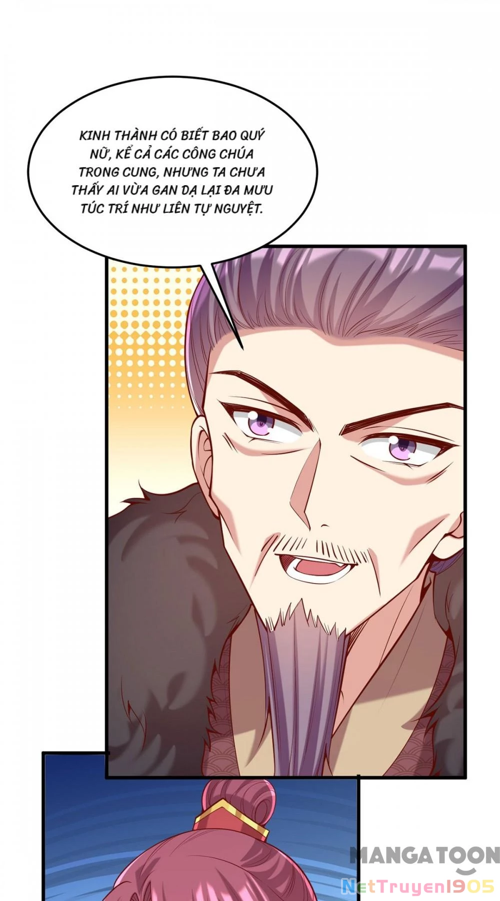 Nhất Phẩm Đích Nữ Chapter 300 - 12