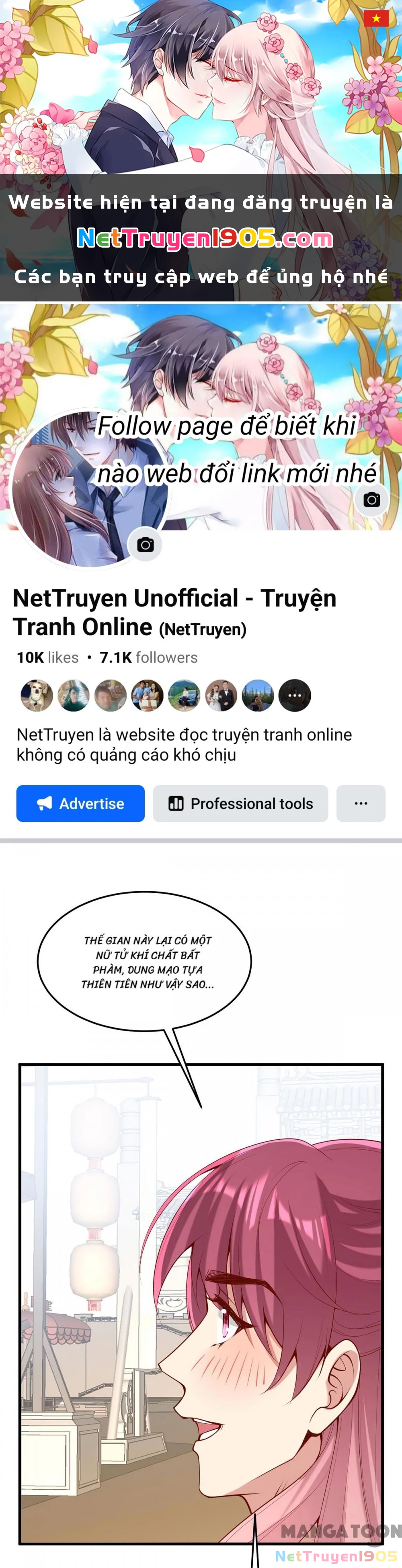 Nhất Phẩm Đích Nữ Chapter 301 - 1