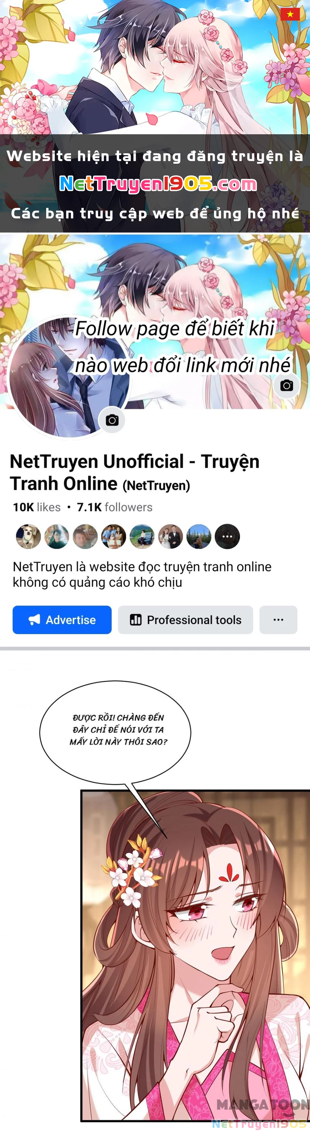 Nhất Phẩm Đích Nữ Chapter 302 - 1