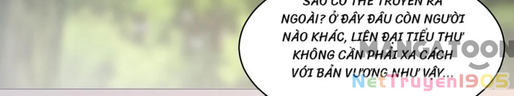 Nhất Phẩm Đích Nữ Chapter 304 - 5