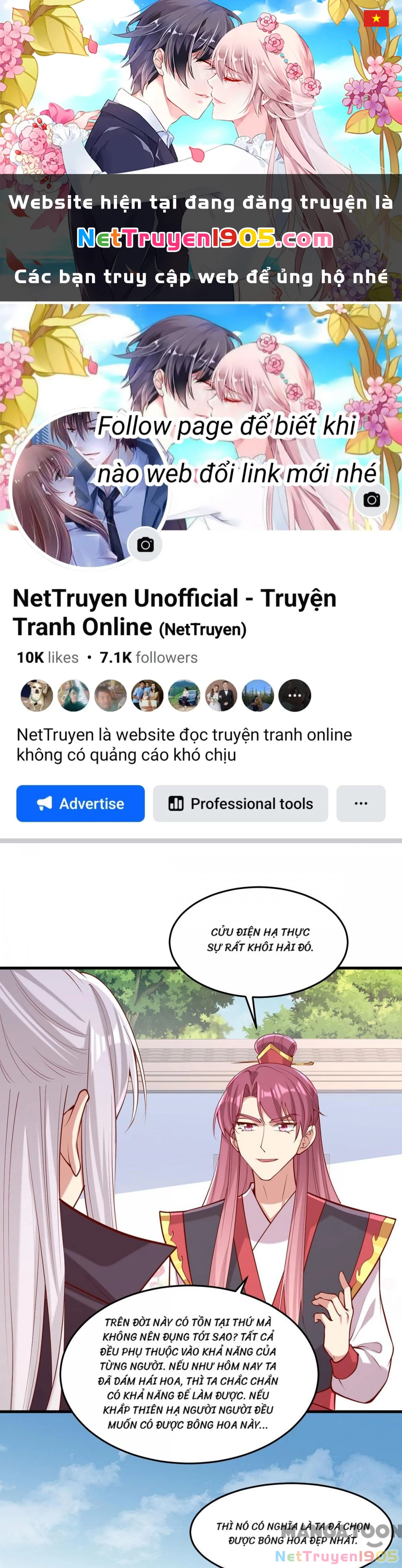 Nhất Phẩm Đích Nữ Chapter 306 - 1