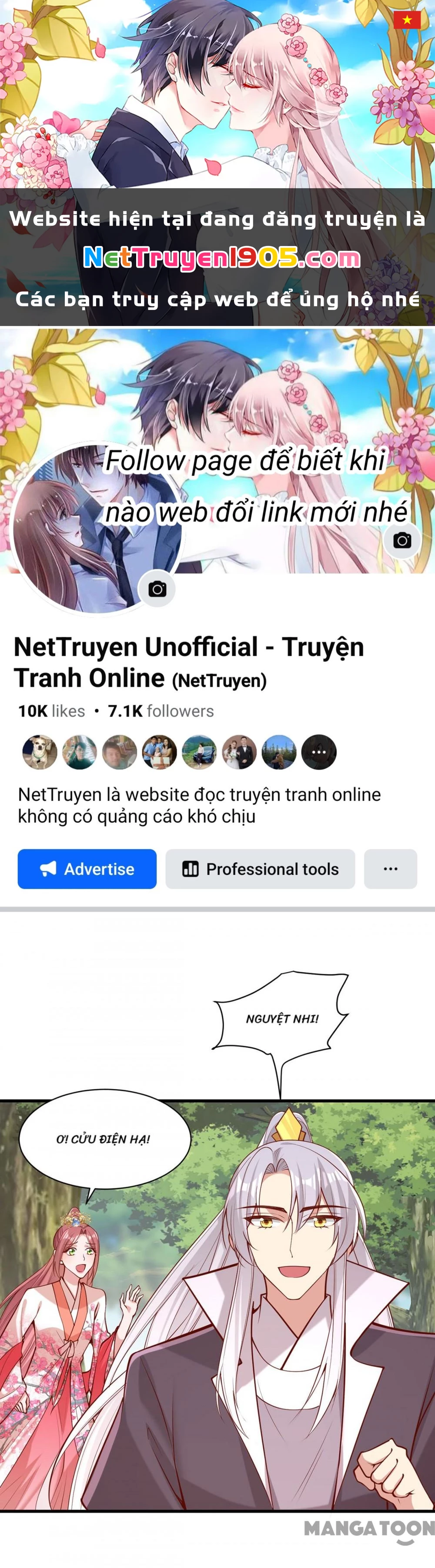 Nhất Phẩm Đích Nữ Chapter 307 - 1