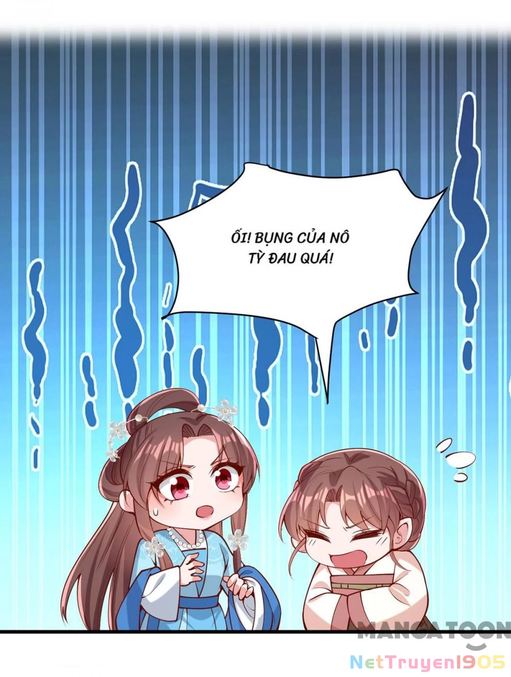 Nhất Phẩm Đích Nữ Chapter 307 - 26