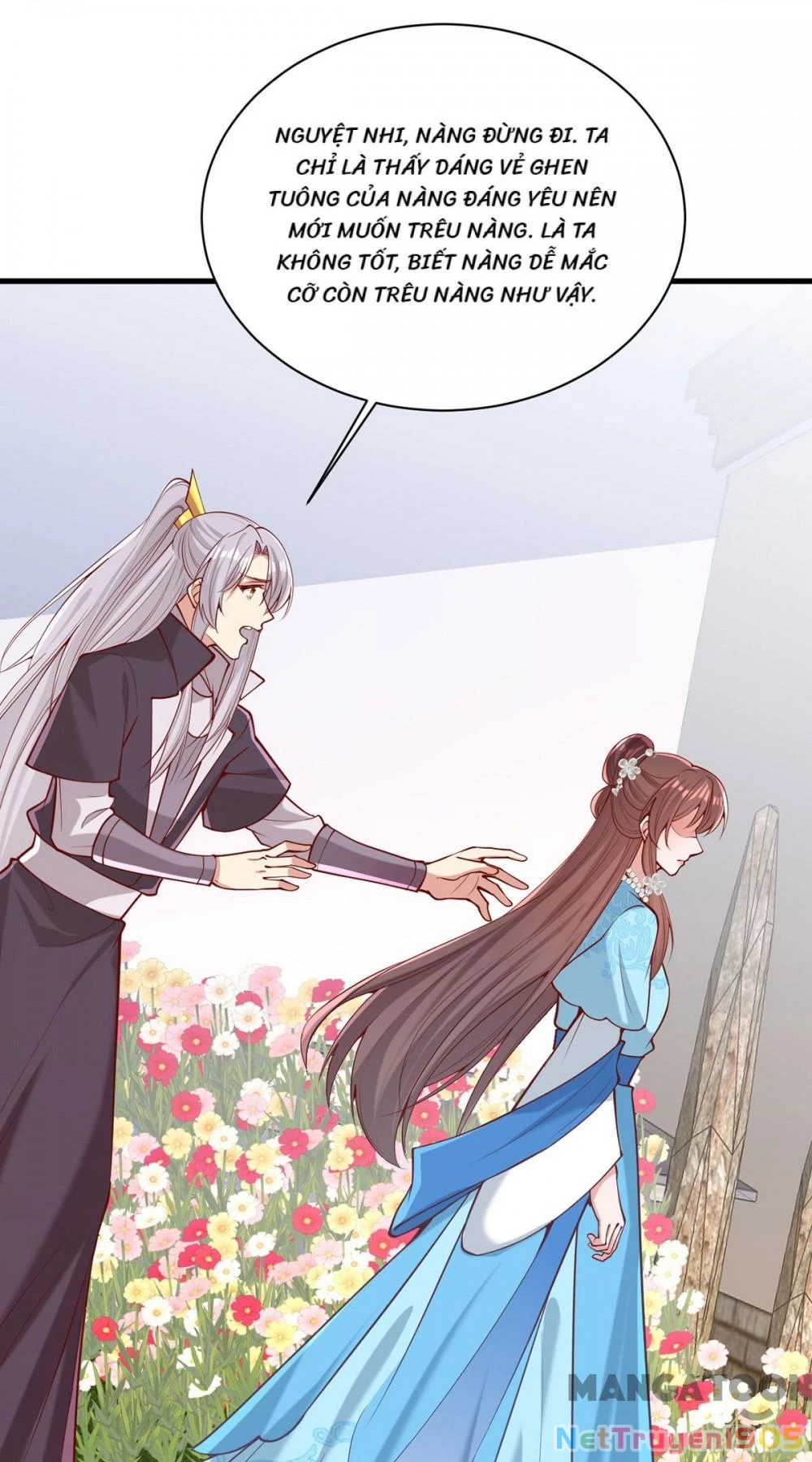 Nhất Phẩm Đích Nữ Chapter 308 - 18