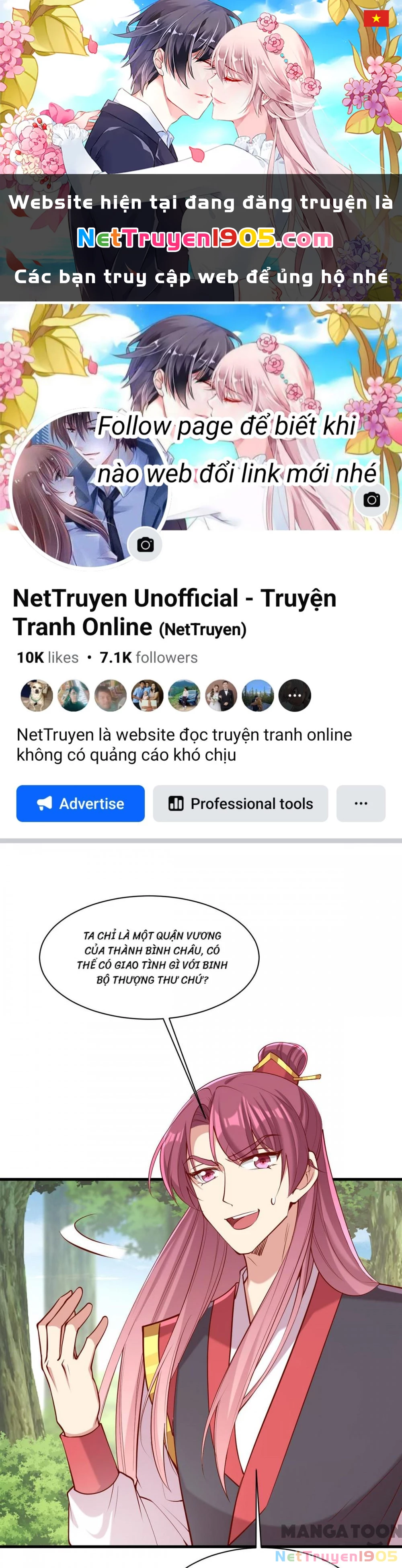 Nhất Phẩm Đích Nữ Chapter 310 - 1