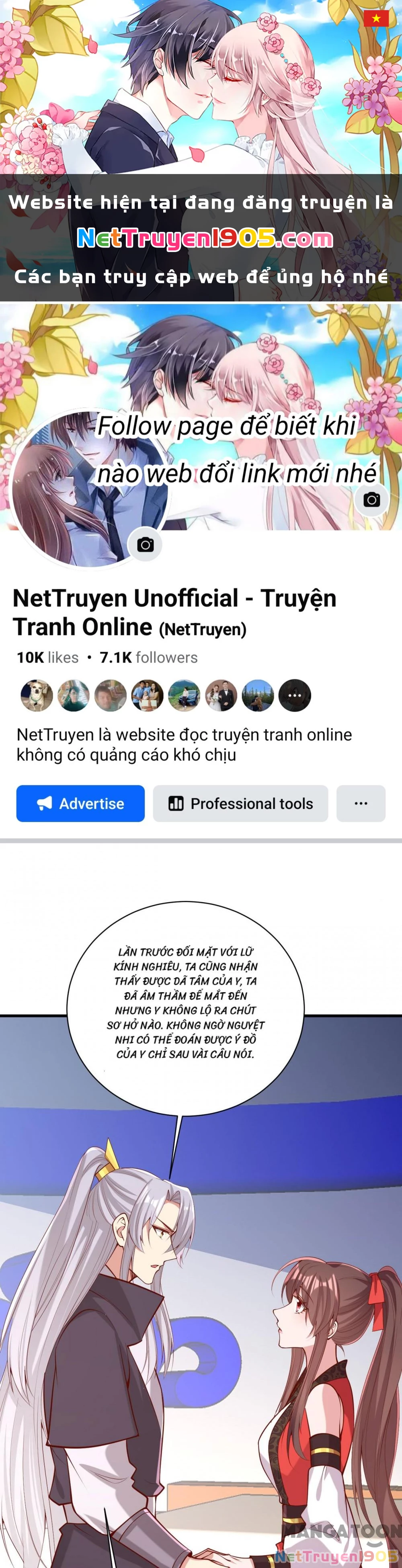 Nhất Phẩm Đích Nữ Chapter 311 - 1