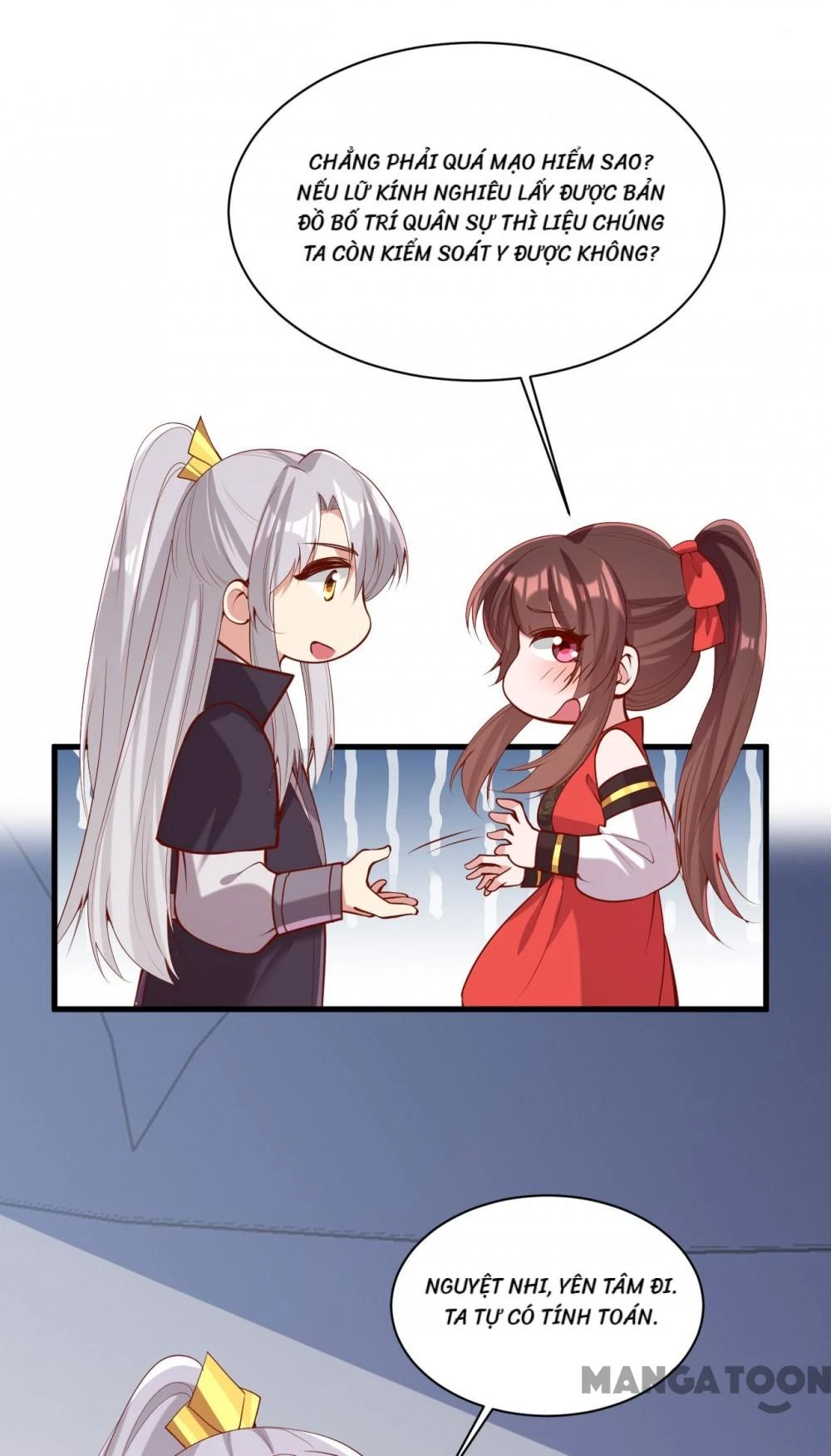 Nhất Phẩm Đích Nữ Chapter 311 - 7