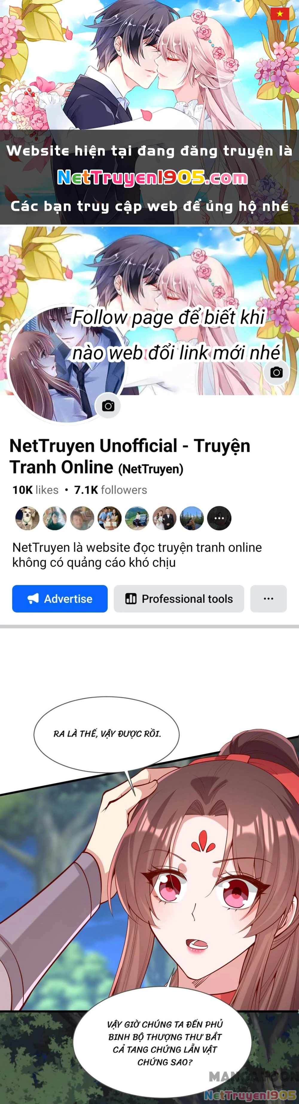 Nhất Phẩm Đích Nữ Chapter 312 - 1