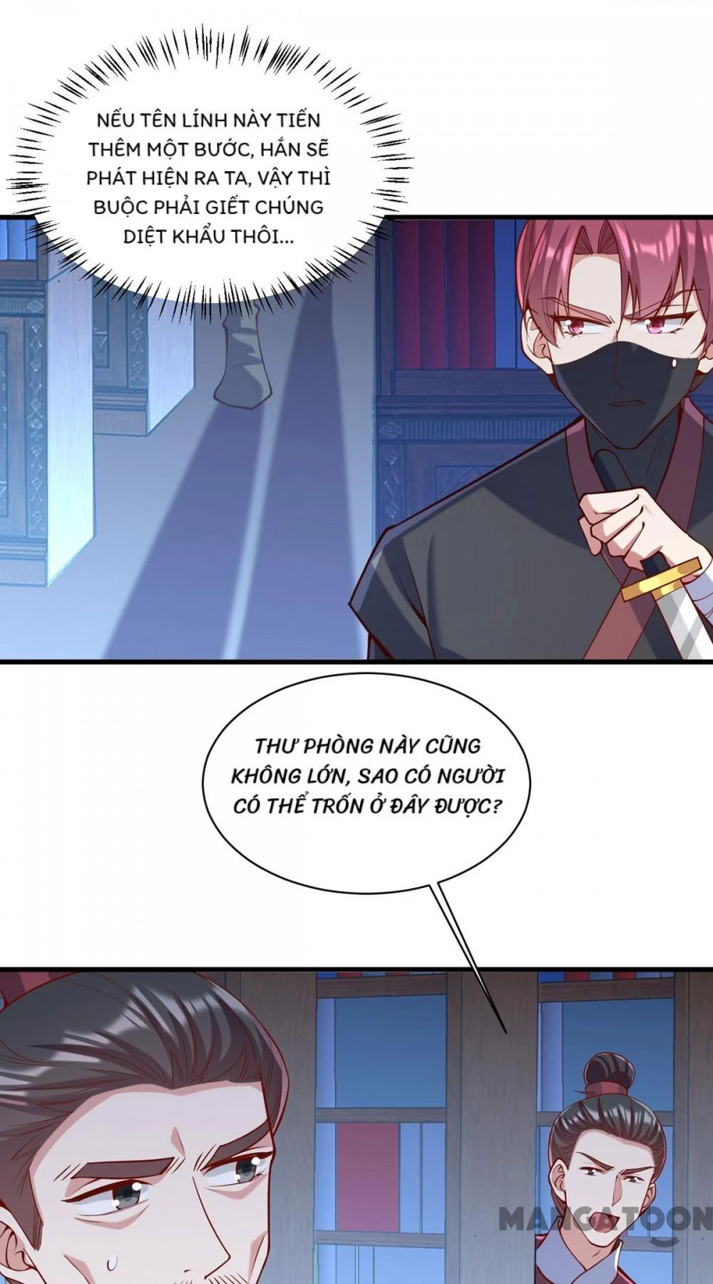 Nhất Phẩm Đích Nữ Chapter 312 - 23