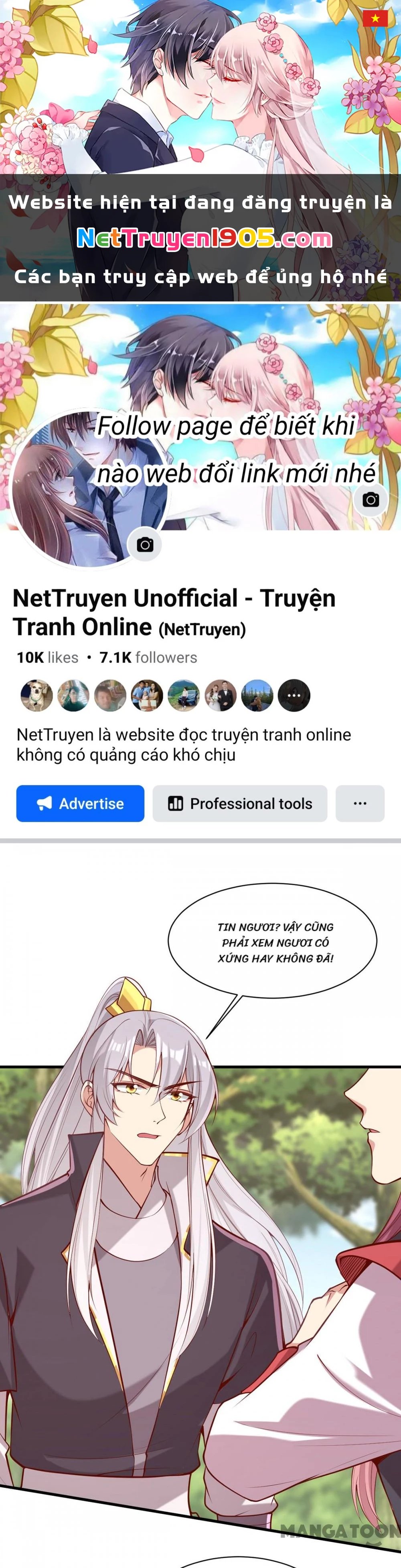 Nhất Phẩm Đích Nữ Chapter 314 - 1