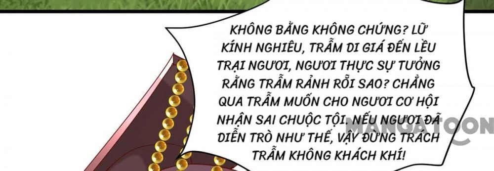 Nhất Phẩm Đích Nữ Chapter 314 - 18