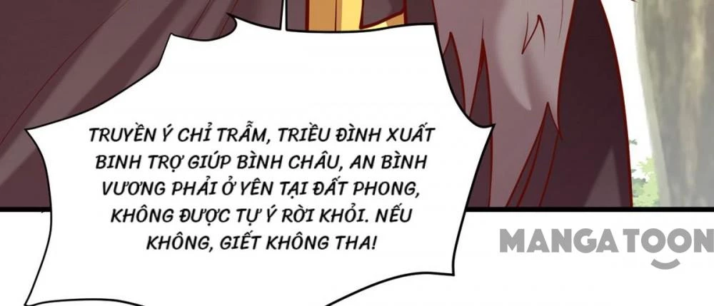 Nhất Phẩm Đích Nữ Chapter 315 - 27