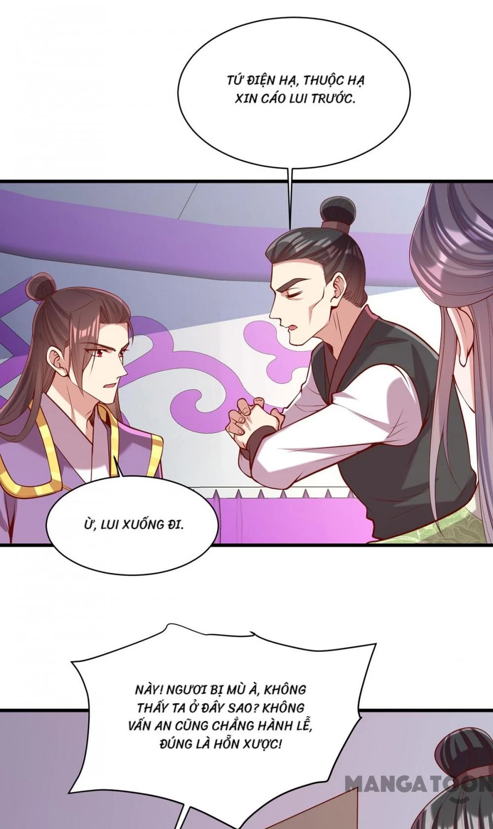 Nhất Phẩm Đích Nữ Chapter 316 - 21