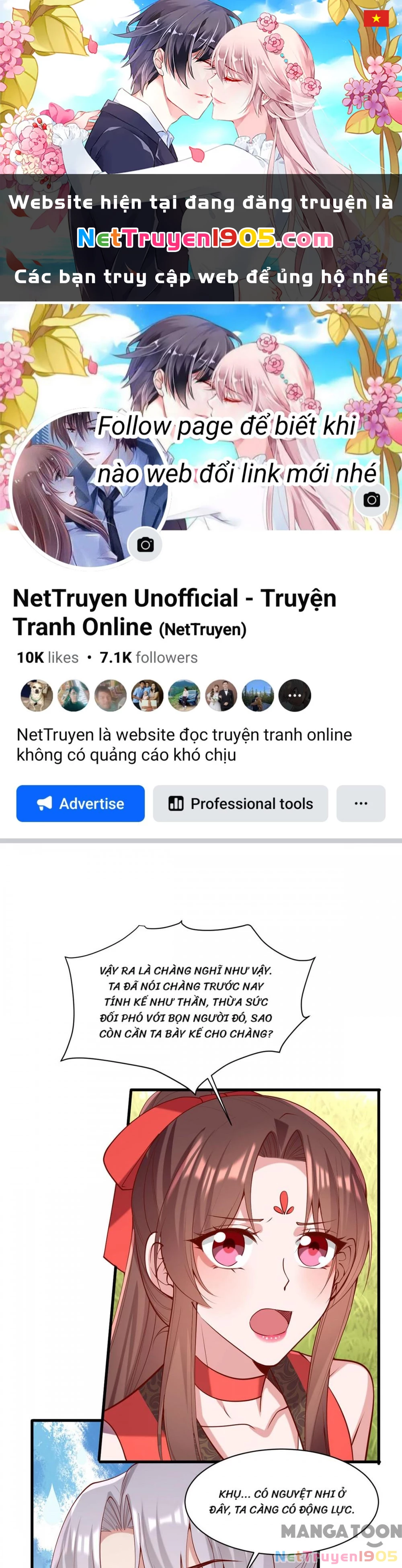 Nhất Phẩm Đích Nữ Chapter 318 - 1