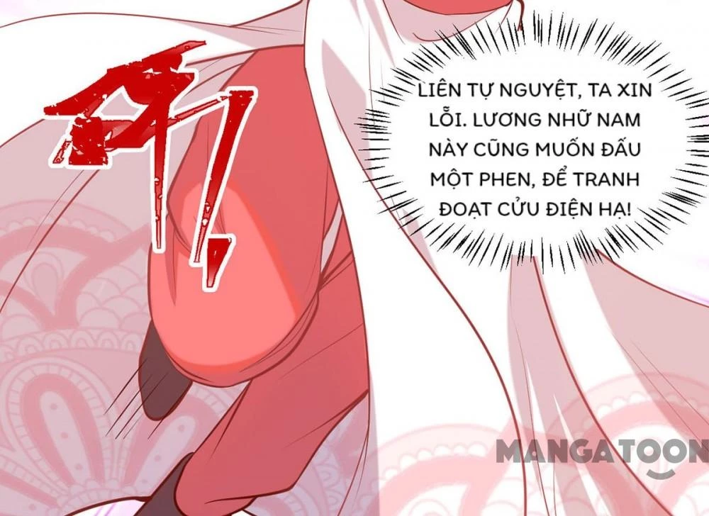 Nhất Phẩm Đích Nữ Chapter 320 - 22