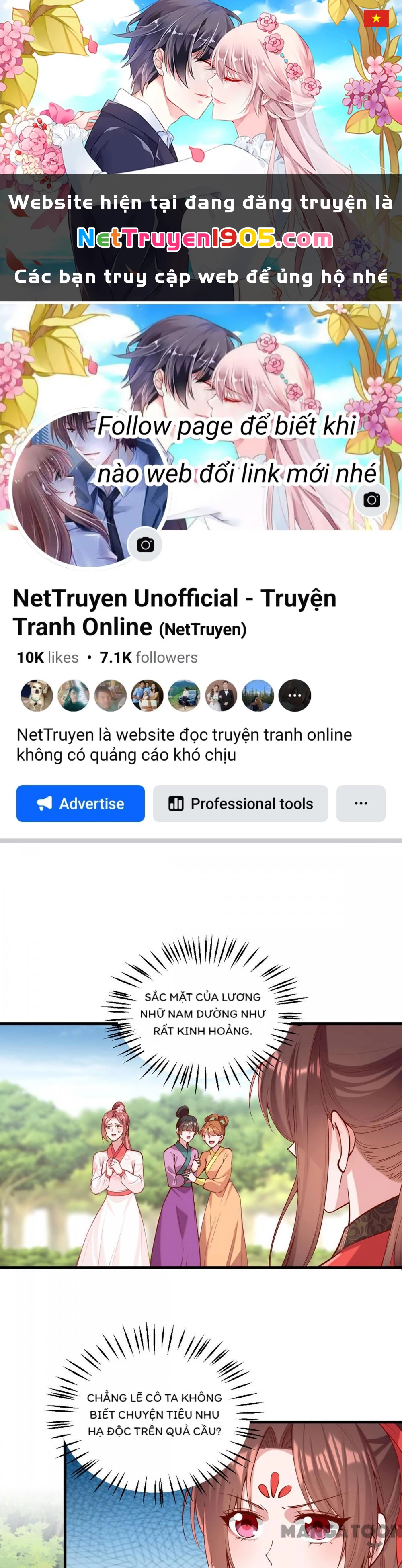 Nhất Phẩm Đích Nữ Chapter 321 - 1