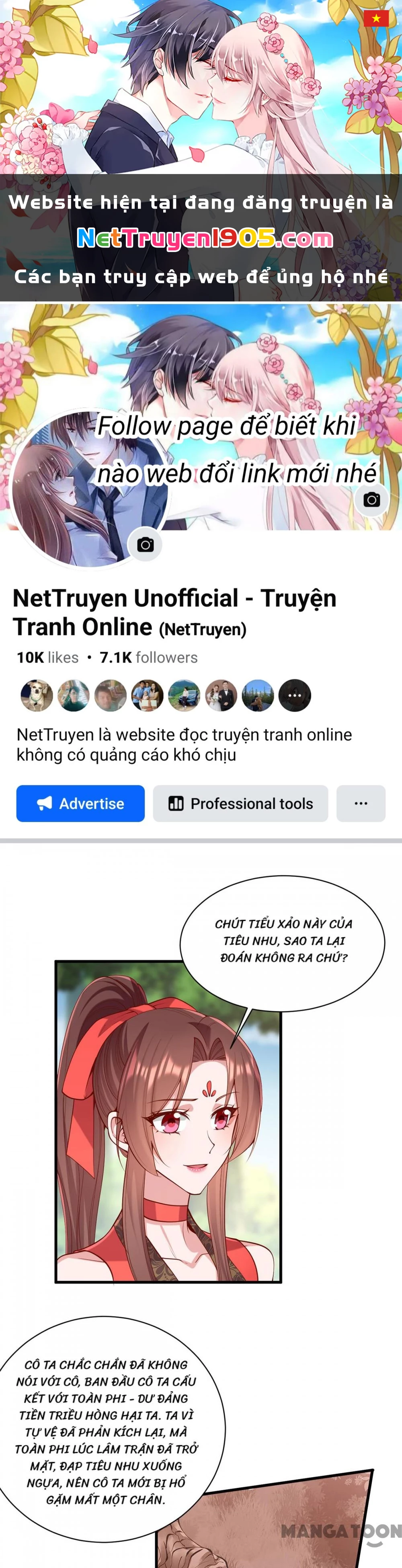 Nhất Phẩm Đích Nữ Chapter 322 - 1