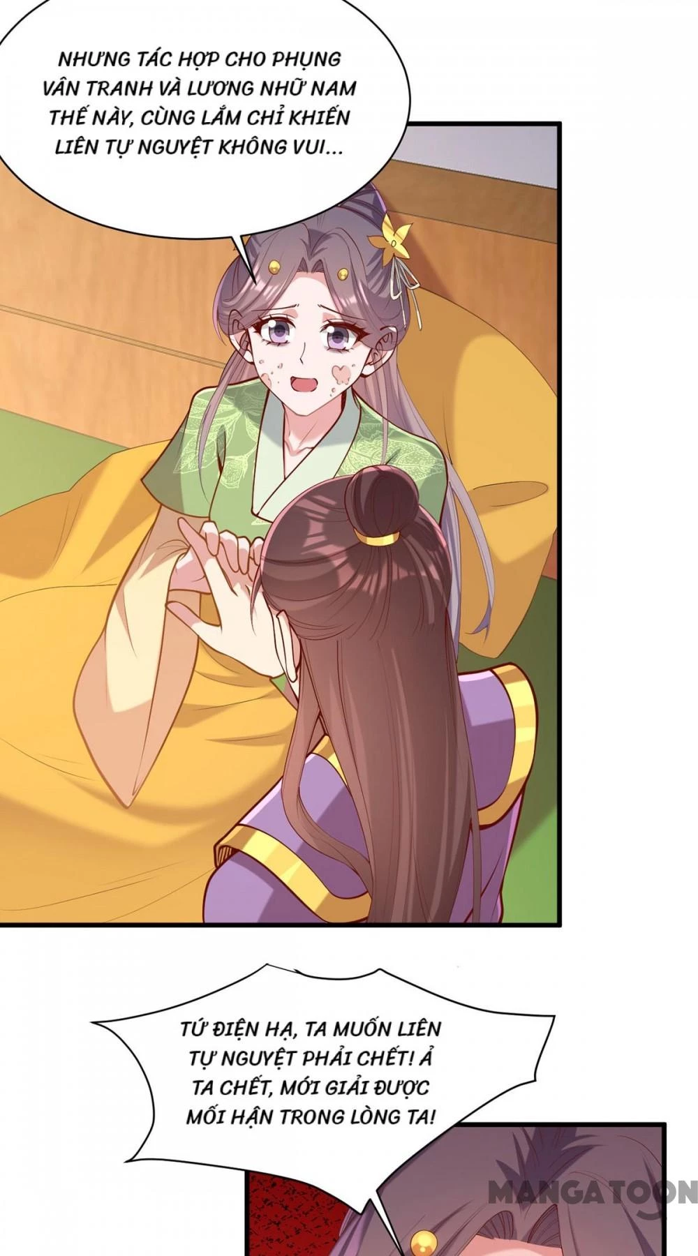 Nhất Phẩm Đích Nữ Chapter 322 - 27