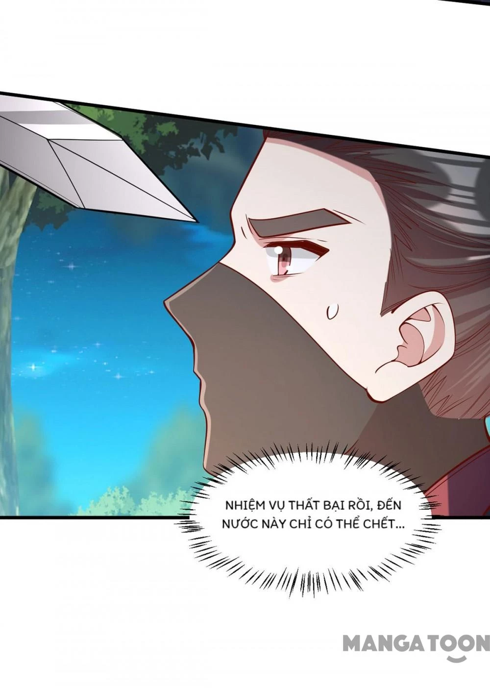 Nhất Phẩm Đích Nữ Chapter 326 - 2