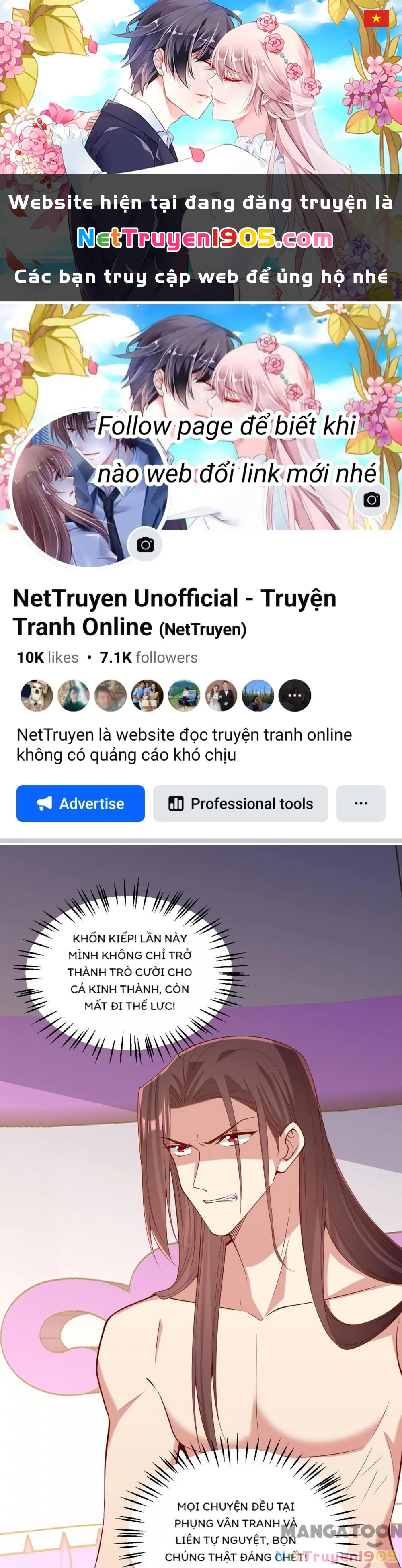 Nhất Phẩm Đích Nữ Chapter 329 - 1