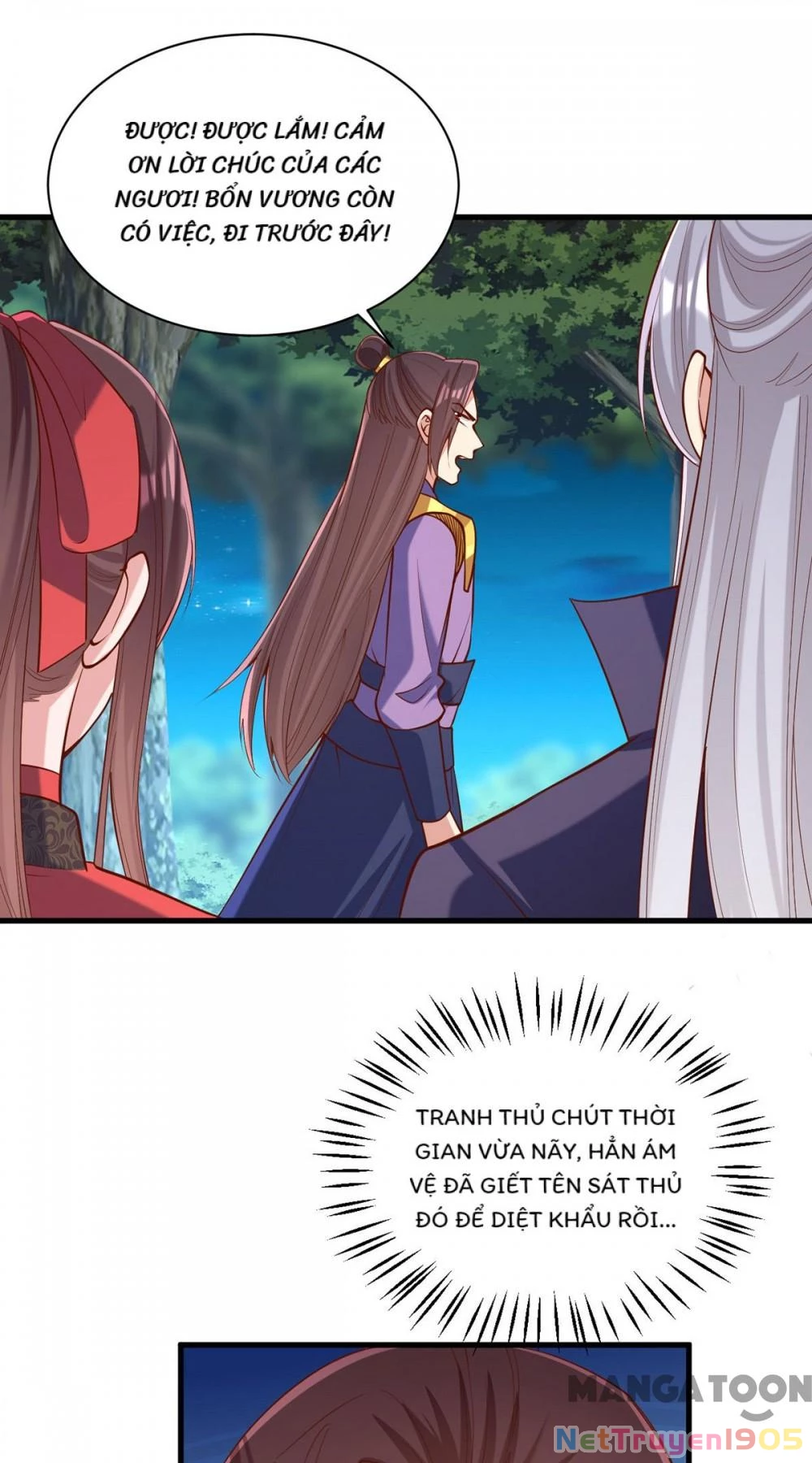 Nhất Phẩm Đích Nữ Chapter 329 - 37