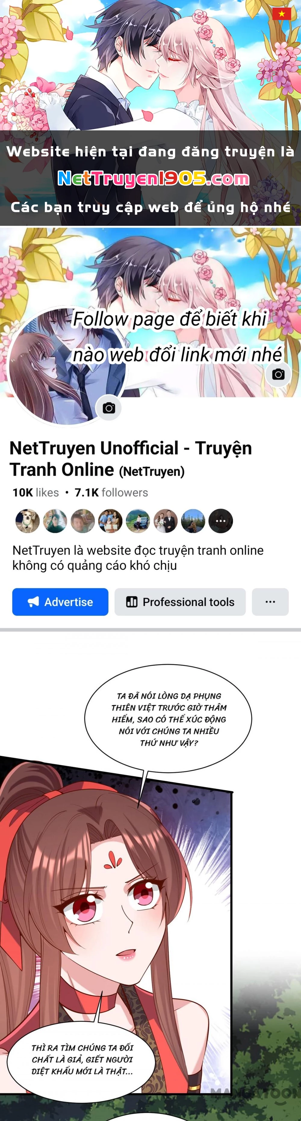 Nhất Phẩm Đích Nữ Chapter 330 - 1