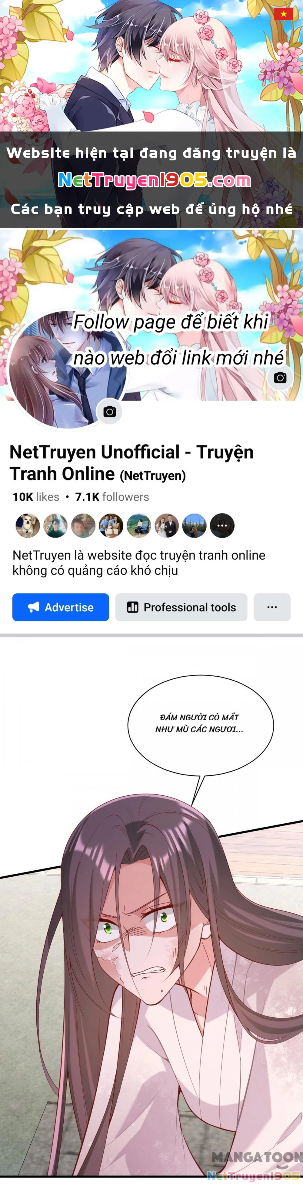 Nhất Phẩm Đích Nữ Chapter 331 - 1