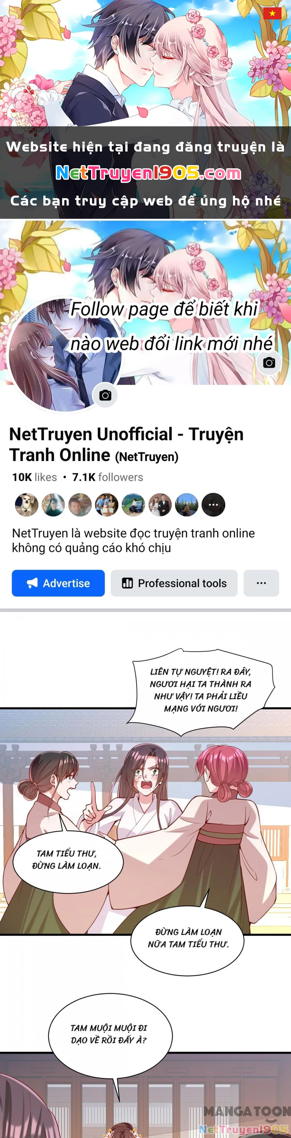 Nhất Phẩm Đích Nữ Chapter 332 - 1