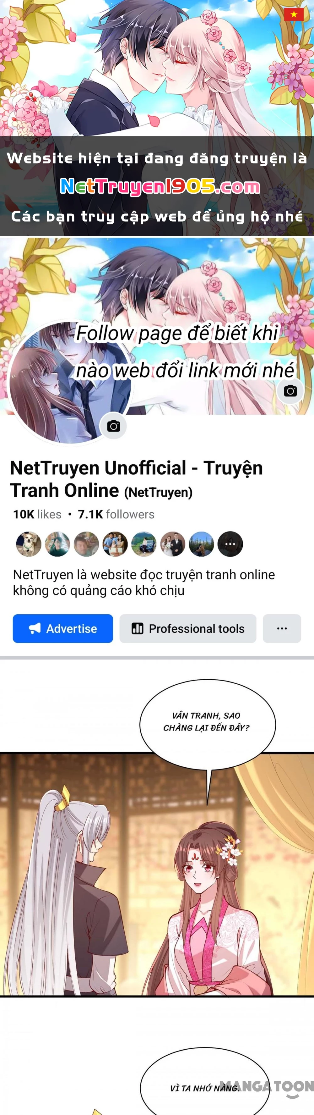 Nhất Phẩm Đích Nữ Chapter 333 - 1