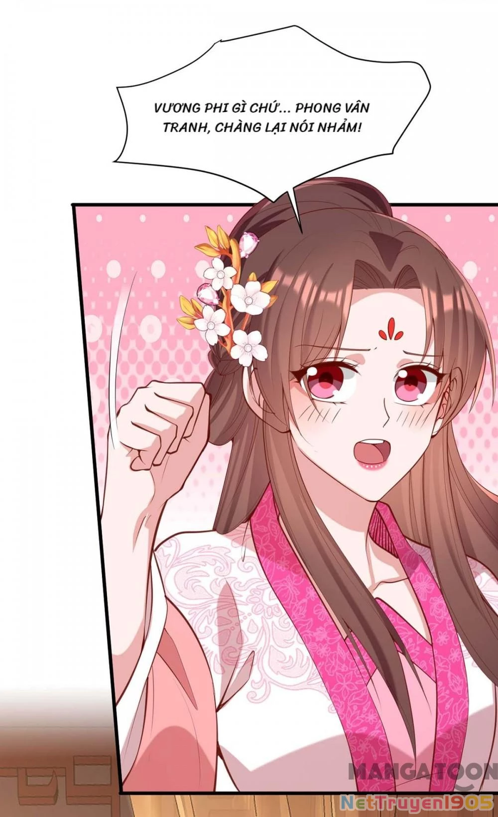 Nhất Phẩm Đích Nữ Chapter 333 - 6