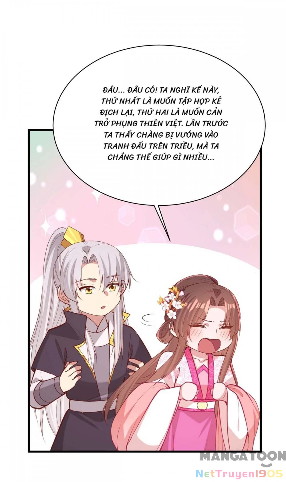 Nhất Phẩm Đích Nữ Chapter 333 - 21