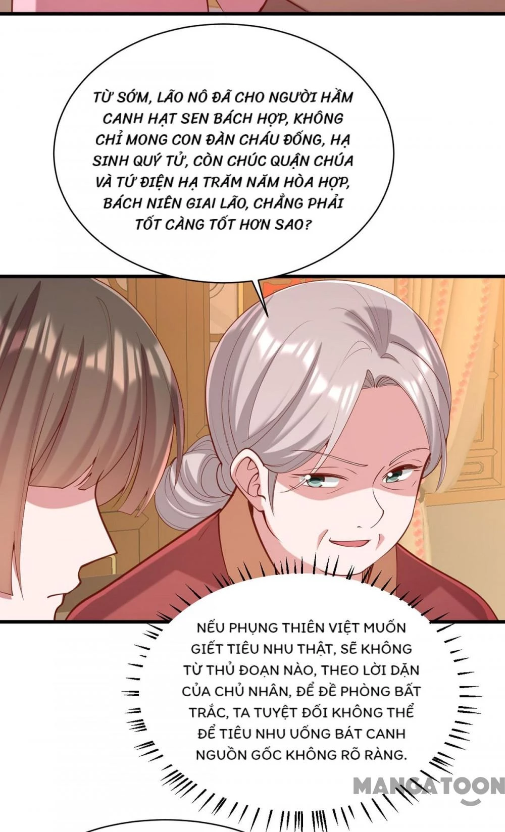 Nhất Phẩm Đích Nữ Chapter 334 - 12