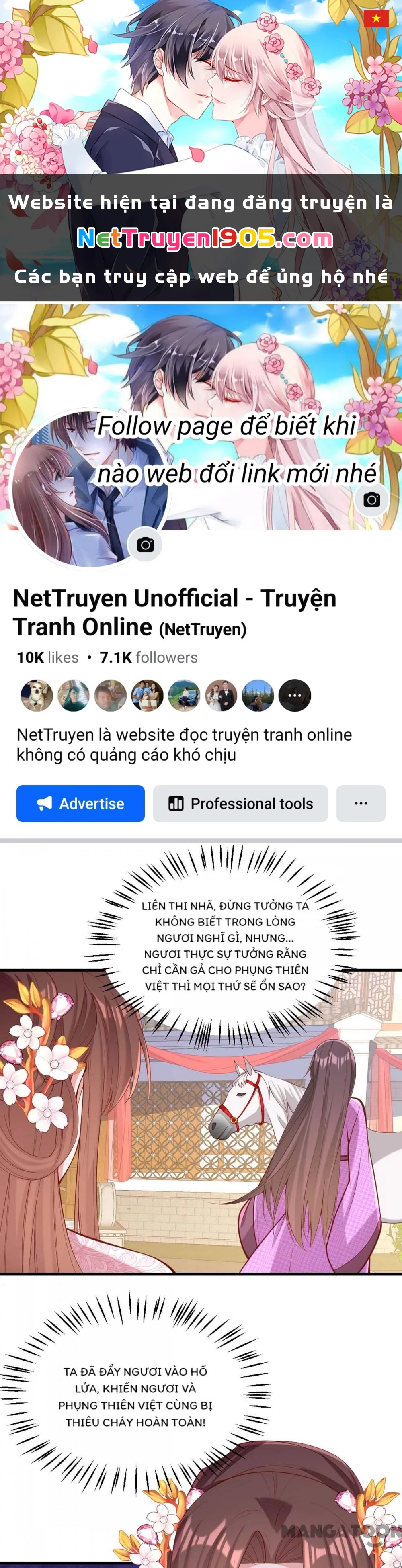 Nhất Phẩm Đích Nữ Chapter 335 - 1