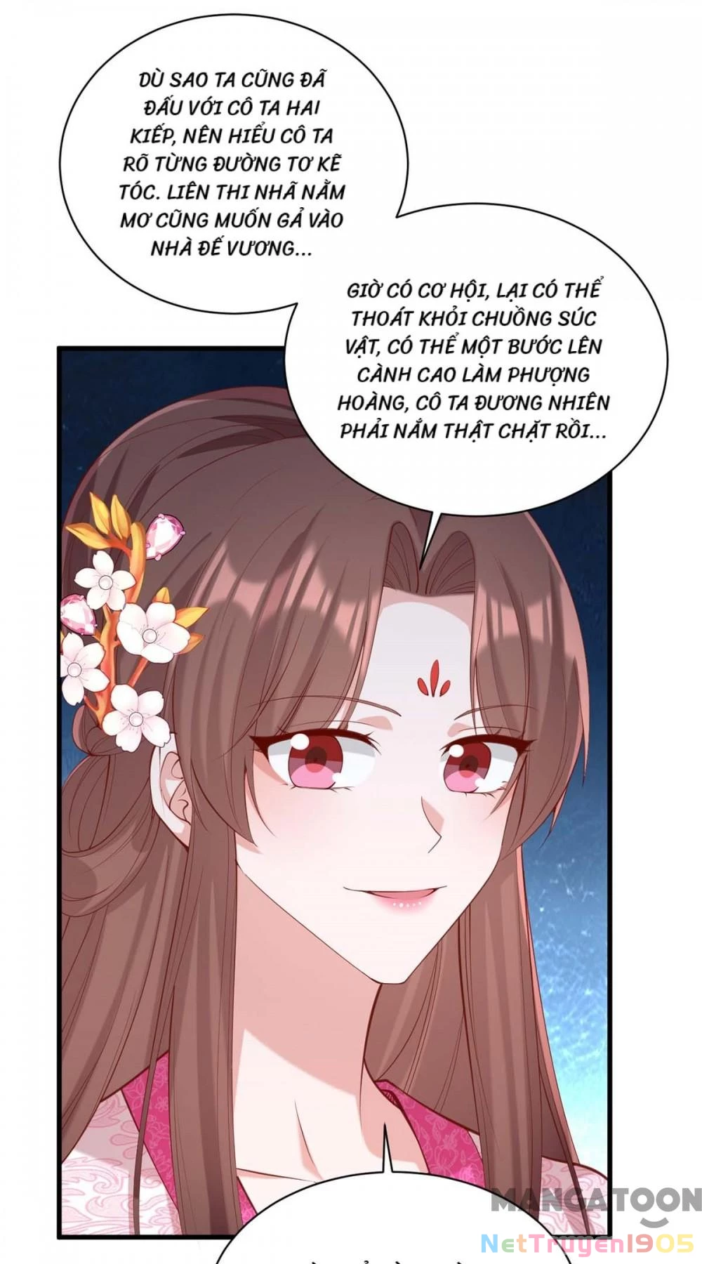Nhất Phẩm Đích Nữ Chapter 335 - 13