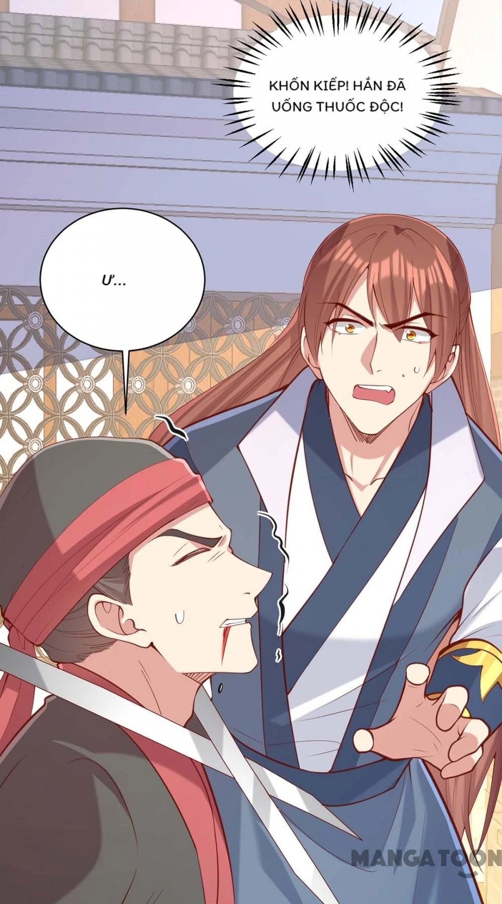 Nhất Phẩm Đích Nữ Chapter 335 - 43