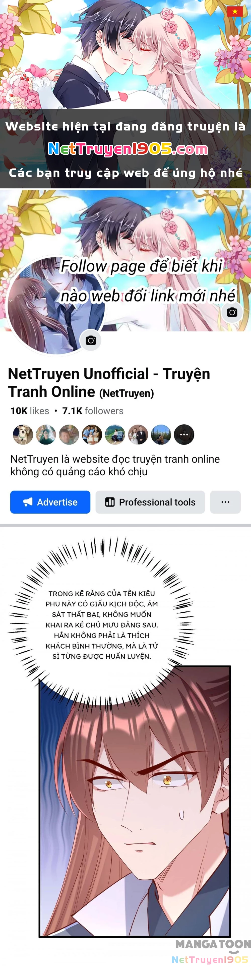 Nhất Phẩm Đích Nữ Chapter 336 - 1