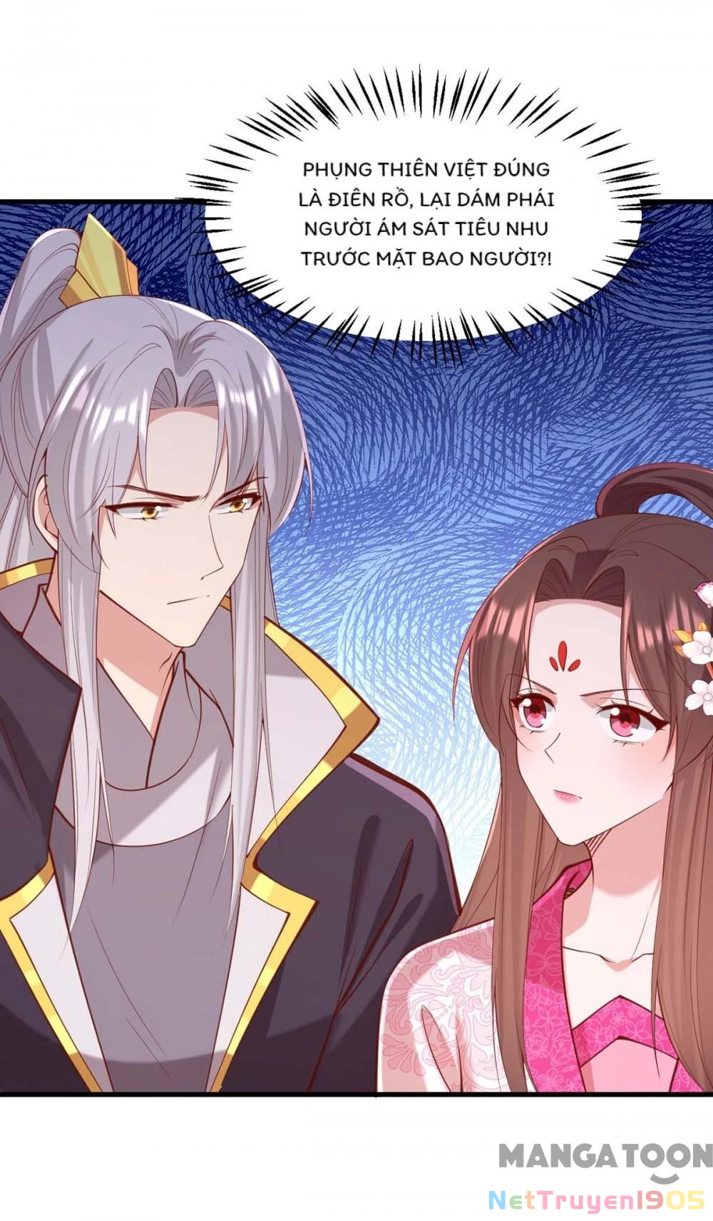 Nhất Phẩm Đích Nữ Chapter 336 - 4